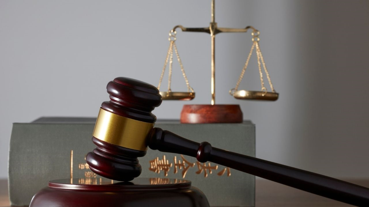 T.C. MALATYA 4. ASLİYE HUKUK MAHKEMESİ İ L A NI