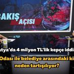Malatya’da 4 milyon TL’lik kepçe iddiası: Ziraat Odası ile belediye arasındaki kiralama neden tartışılıyor?