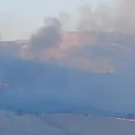Pütürge'deki arazi yangını kontrol altına alındı! Vali Yavuz'dan çağrı