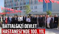 Battalgazi Devlet Hastanesi’nde 100. yıl etkinliği