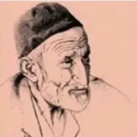 Kültür