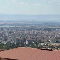 Yeşilyurt