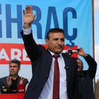 Yazıhan