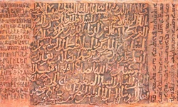 800 yıllık gizem ortaya çıktı! Anadolu’nun üç dilli tapusu Malatya’da ortaya çıktı