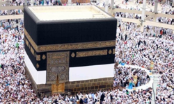 İlk hacı kafilesi 29 Nisan’da yola çıkıyor