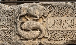 Eski Malatya'da 8 asırlık mühür çözüldü! Kırk Kardeşler Mezarlığı’ndaki o taşlarda ne gizli?