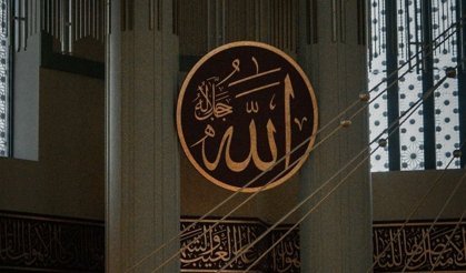 17 Nisan Cuma hutbesi: Diyanet'ten "Kenetlenme" çağrısı!
