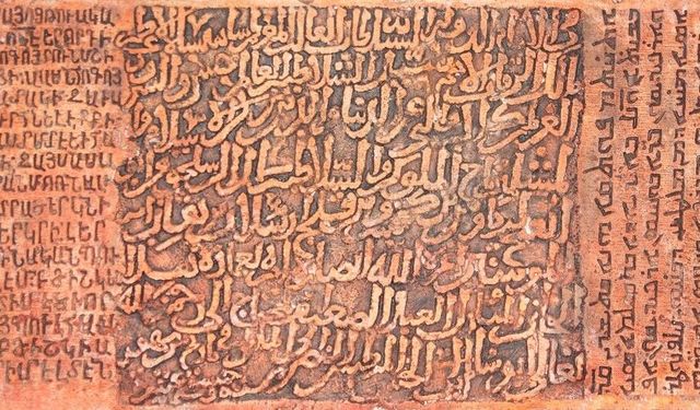 Tam 800 yıldır orada duruyor! Malatya’daki o taş Türk-İslam tarihinin tek tanığı