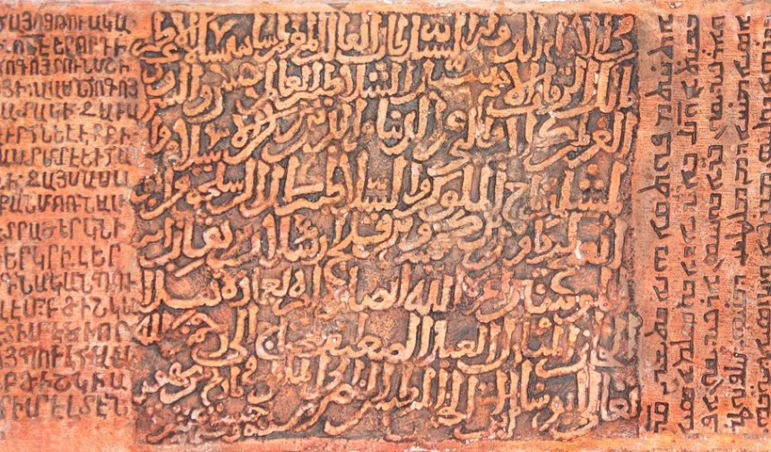 800 yıllık gizem ortaya çıktı! Anadolu’nun üç dilli tapusu Malatya’da ortaya çıktı